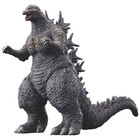 Bandai Movie Monster Series ? Godzilla 2023 (Minus One) Godzilla Minus One