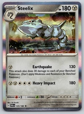 Steelix Holo 125/182 SV04: Paradox Rift Rare MP