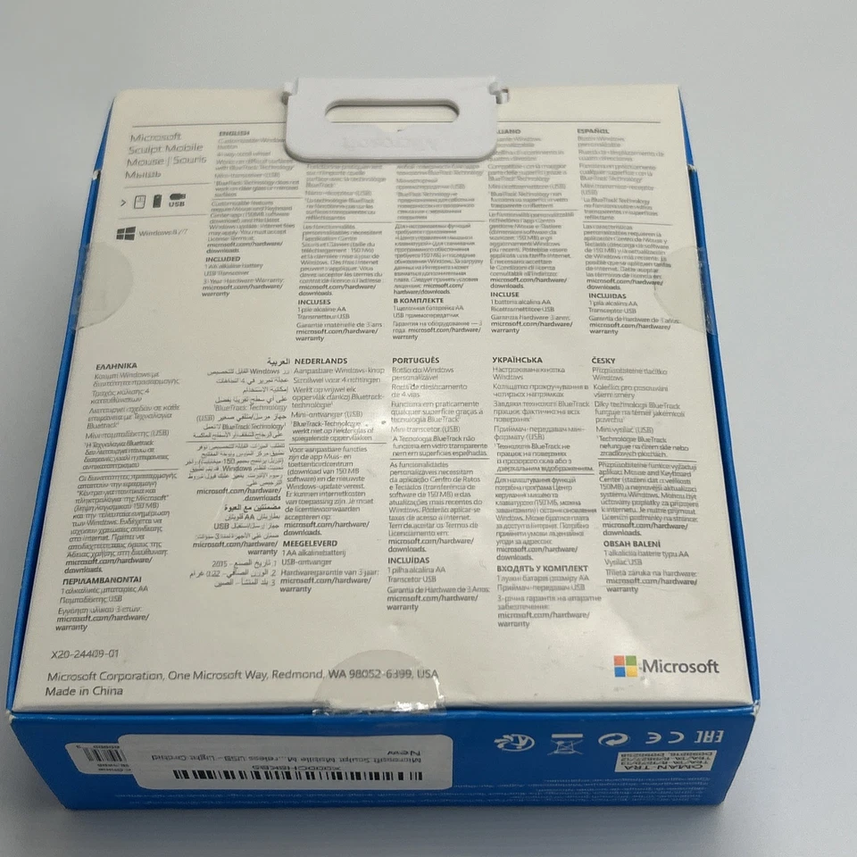 Microsoft Wireless Sculpt Mobile Mouse - Light Orchid - Sealed Box - Image 3 of 4