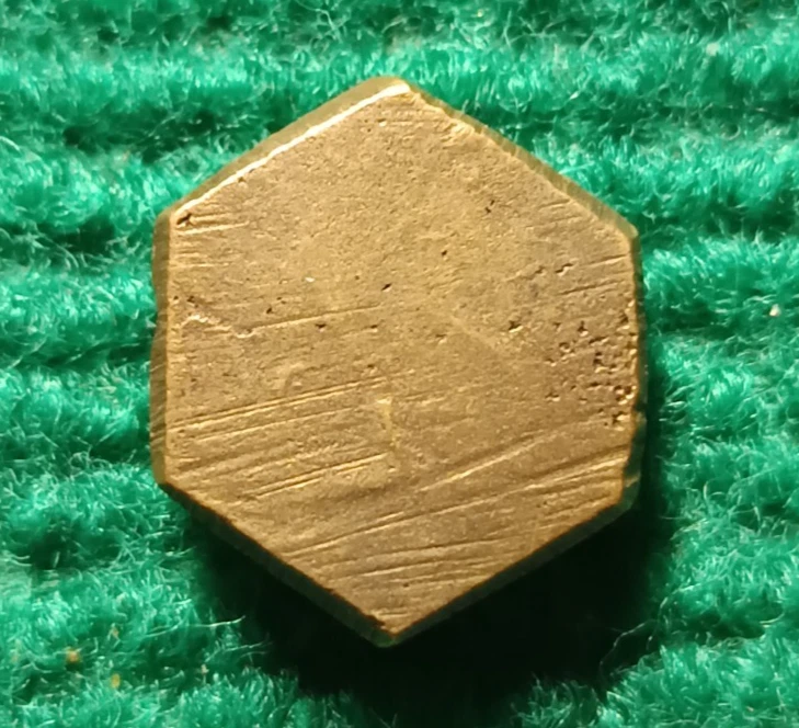 Espagne ♦ Poids Monétaire - Double Ducat D’Or - XVIe-XVII siècle - TB - Photo 2/2