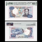 South Vietnam 1000 Dong, 1975, Specimen, P-34As1, PMG 65 EPQ