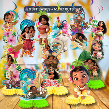 Moana Party Supplies happy birthday centerpiece decoration gift BANNER