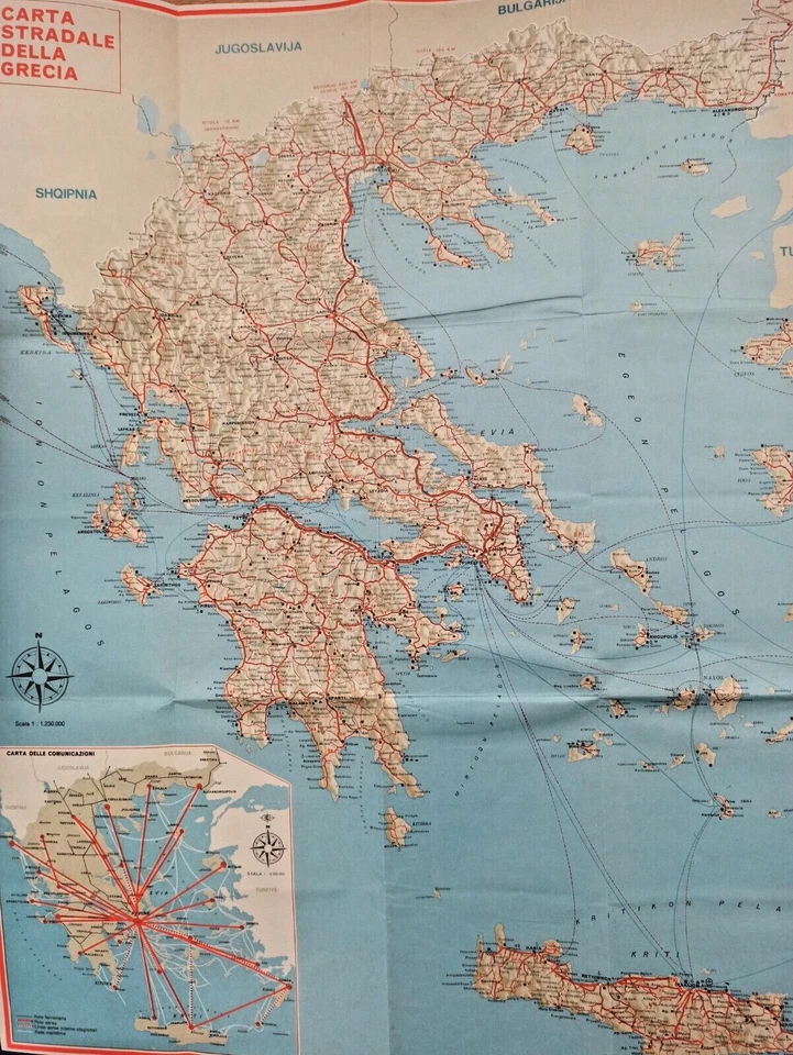 Vintage 1972 map of Greece Carta della Grecia, mint condition - Image 2 of 4