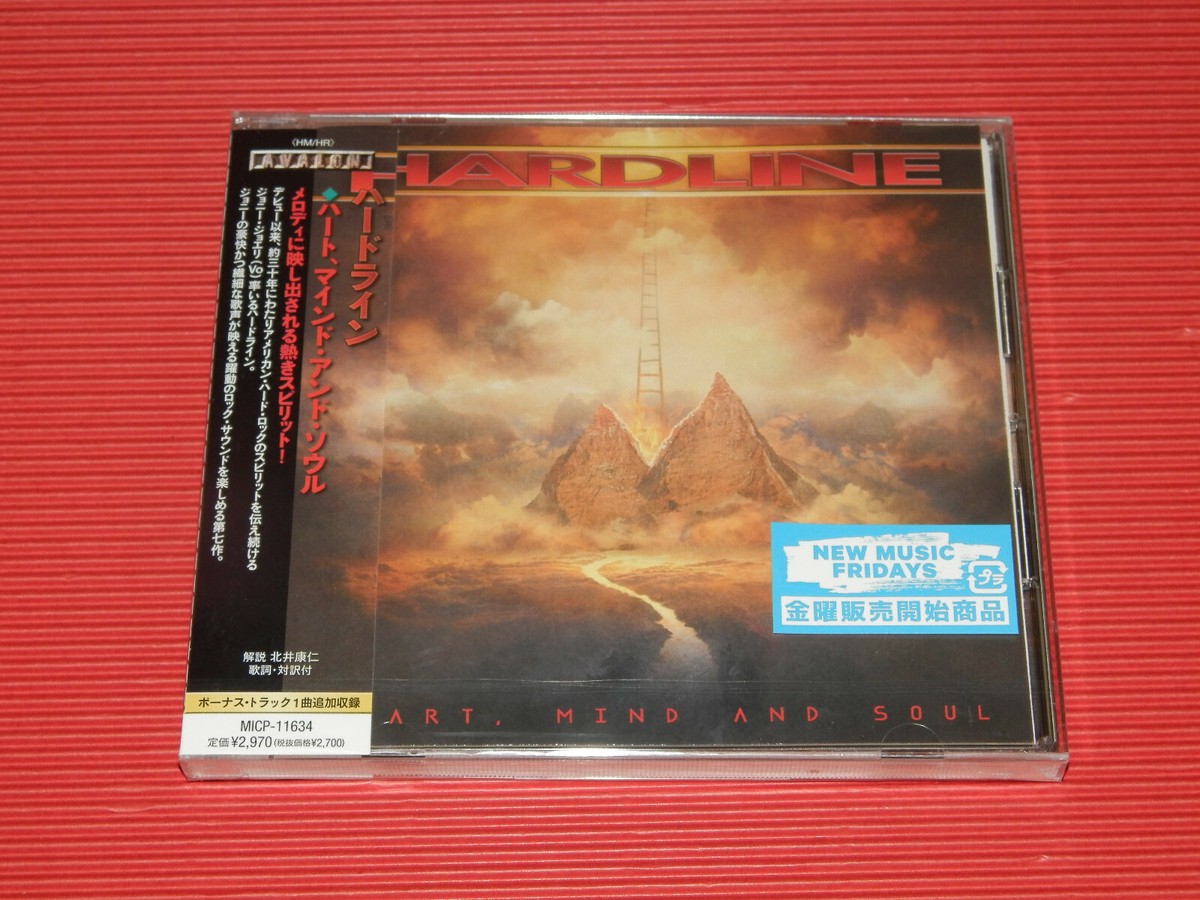 4BT HARDLINE Heart, Mind & Soul with Bonus Track JAPAN CD | eBay