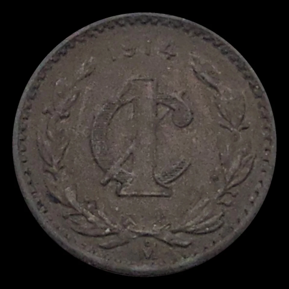 1914 Mexico 1 Centavo Coin, National arms, Wreath - Image 3 of 3