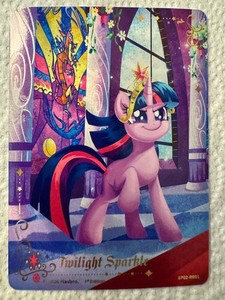 Twilight Sparkle Card | eBay