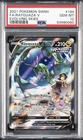 2021 POKEMON SWORD & SHIELD EVOLVING SKIES #194 FULL ART/RAYQUAZA V PSA 10