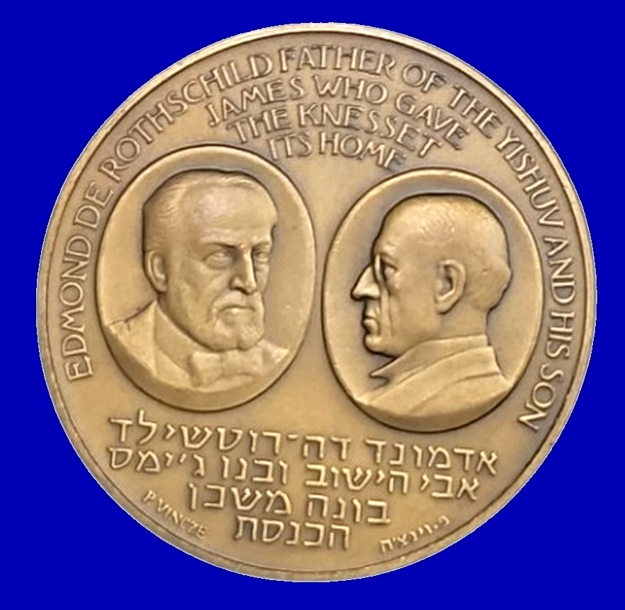 1966 Israeli Coins for sale | eBay