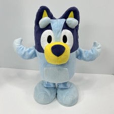 Bluey Dance and Play Animated Plush 14    Tested  Works   Talking/Moving