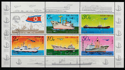 Block: Moderne Schiffe und Trawler Ships Navires Buques Navios