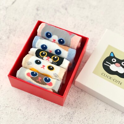 5 Pair Cute Cat Socks Set | Kawaii Style | Soft Cozy Socks | Gift Ready Box 1001
