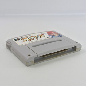 Super Famicom SLAYERS Cartridge Only Nintendo 1635 sfc