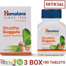 Shuddha Guggulu 3 BOX 180 TABLETS OFFICIAL USA Himalaya Cholesterol CARE FRESH