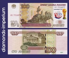 RUSSLAND - 100  RUBEL - FIFA WM 2018. RUSSLAND - 2018 (UNC)