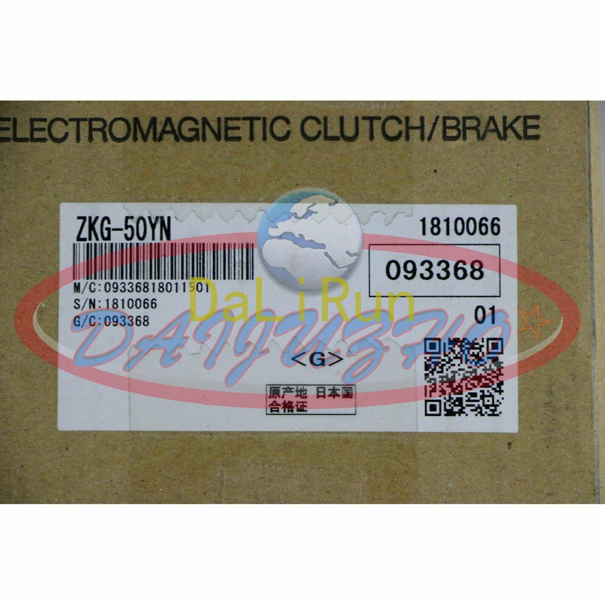バ 1PCS Mitsubishi ZKG-50YN NEW | eBay