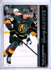 2021-22 Upper Deck Series 2 Pavel Dorofeyev Young Guns Rookie #496