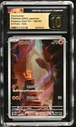 CGC 10 PRISTINE 2023 CHARMANDER POKEMON CARD 151 168/165 ART RARE HOLO psa