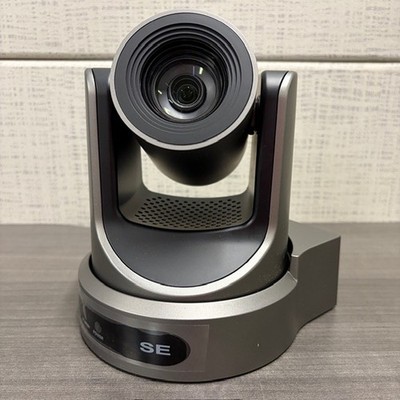 PTZOptics Move SE 20x Full HD Advanced PTZ Auto-Tracking Camera (PT20X-SE-GY-G3)