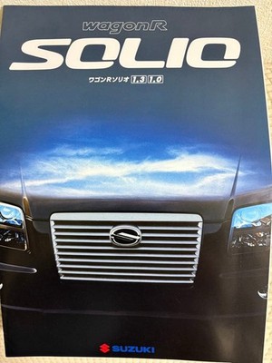 Suzuki Wagon R Solio Catalog 2000