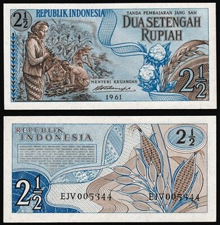 Indonesia 2 50 rupiah 1961 Woman & Farmers P79 Prefix EJV UNC