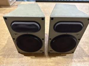 Bowers and Wilkins Lm1 | eBay