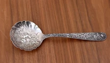 S. Kirk & Son Solid Sterling Silver Repousse 9-1/8" Berry Spoon, 120 Grams