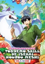 Tondemon Skill De Isekai Hourou Meshi VOL.1 - 12 End  All Region  Anime DVD