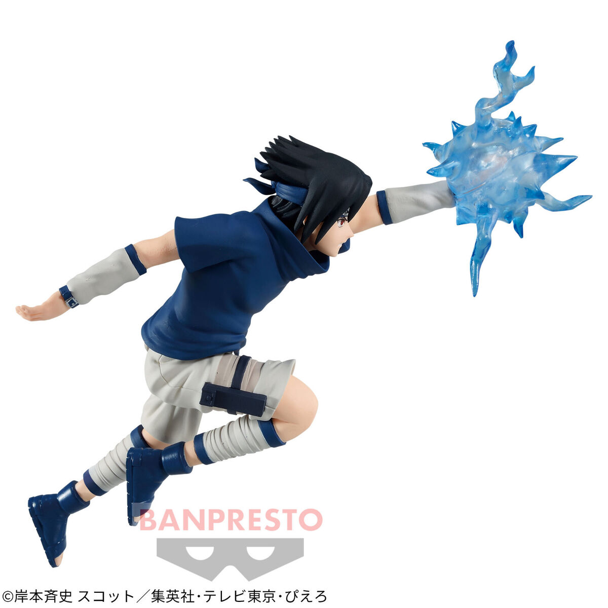 Banpresto Figura Figura Naruto Shippuden Effectreme Uchiha Sasuke Colorido