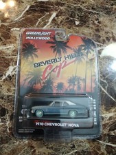 Greenlight 1/64 Scale Diecast 44870-D - 1970 Chevrolet Nova ~Chase~
