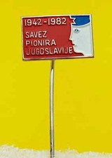 Union of Pioneers of Yugoslavia, communism, vintage pin, badge, abzeichen, lapel