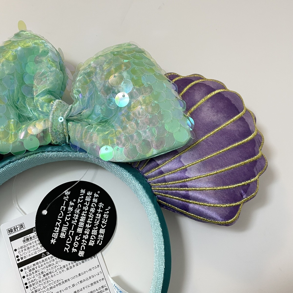 Disney Tokyo Japan Minnie Ears Headband The Little Mermaid  display picture 1