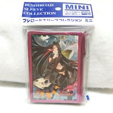 Vanguard Luquier Silver Thorn Dragon Tamer Bushiroad Card Sleeve Collection mini