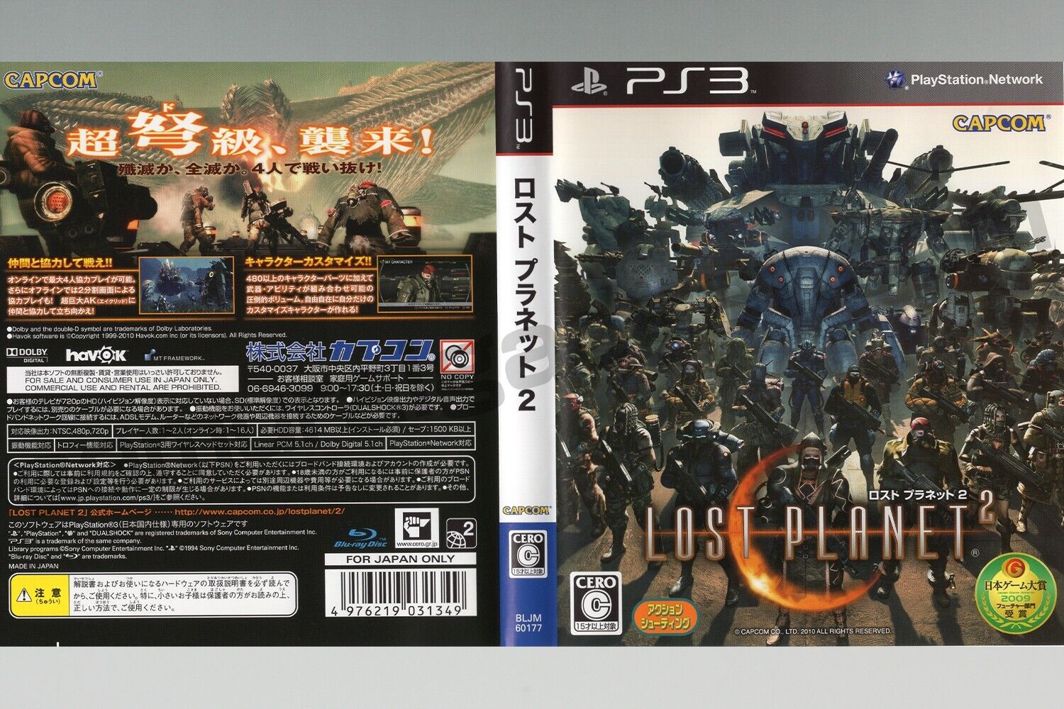 Lost Planet 2 (PlayStation 3, 2010) Jogos de PS3 - Original Envio Rápido