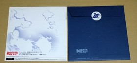 Ryohin with obi REVIVE Revive Resuscitation Dreamcast DC #66aefa