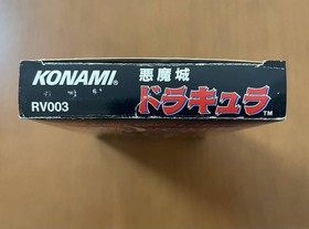 CASTLEVANIA AKUMAJO DRACULA Nintendo Famicom Japan Import F/S FedEx DHL