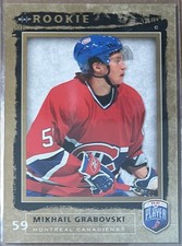 2006-07 Be a Player ROOKIE Mikhail Grabovski #241 SN: 715/999 Montreal Canadiens