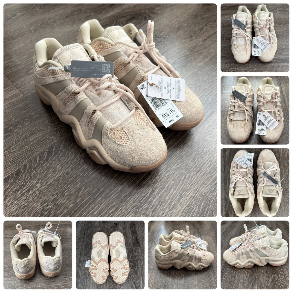 adidas Crazy Sneakers for Men for Sale | Authenticity Guaranteed