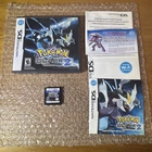 Pokémon Black Version 2 (Nintendo DS, 2012) Complete CIB W/ Inserts Authentic