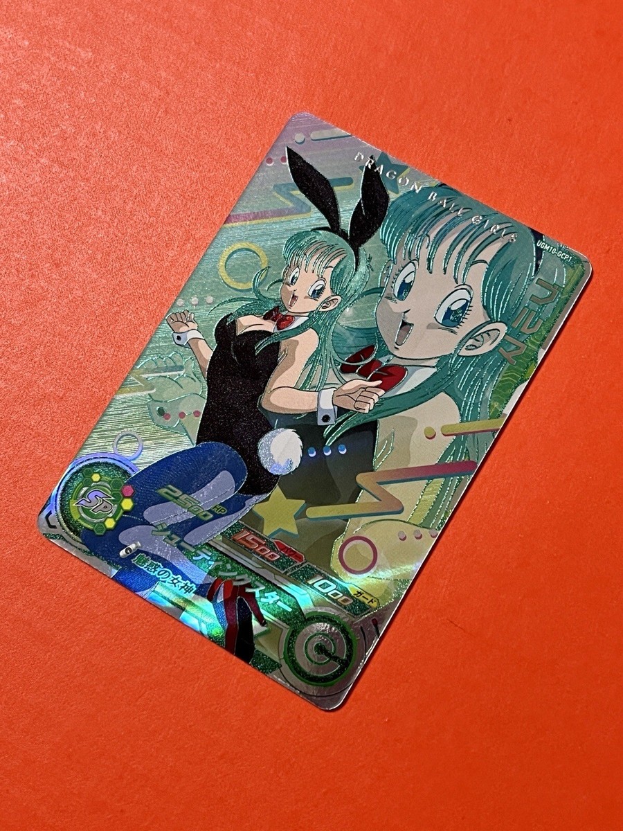 Bulma ChiChi Lunch Videl Super Dragon Ball Heroes CP Card UGM10