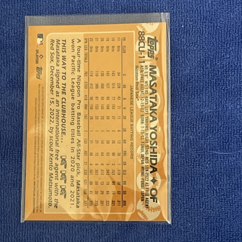 Masataka Yoshida Topps Chrome 35th Anniversary Rookie Rainbow Holo - Picture 2 of 2