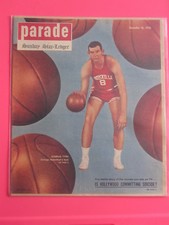 CHARLIE TYRA LOUISVILLE basketball PARADE magazine The Star-Ledger Dec 16, 1956