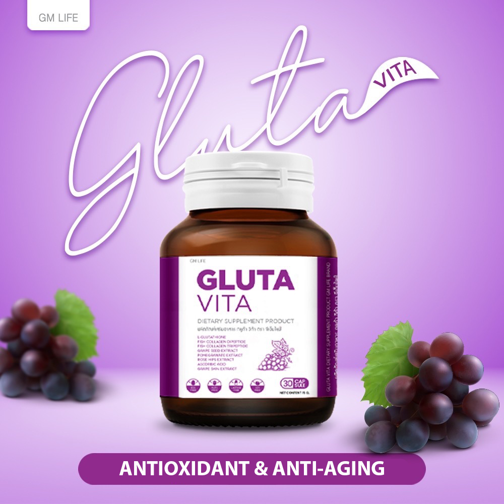steady vita glutathione Asta-Glutathione +