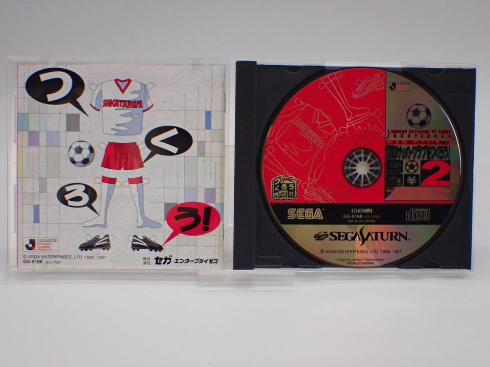 Let's create a J League professional soccer club! 2  Sega Saturn Japan - Image 3 of 3