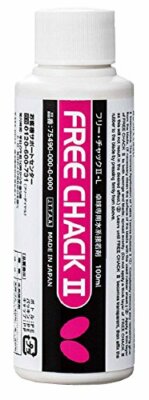 Butterfly Table Tennis FREE CHACK II 100mL 55596 JAPAN IMPORT | eBay