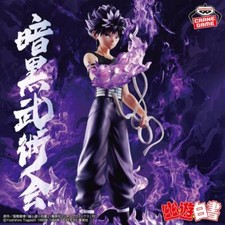 Yu Yu Hakusho Ankoku Bujutsukai Hiei Black Dragon Wave Effect Ver. Figure