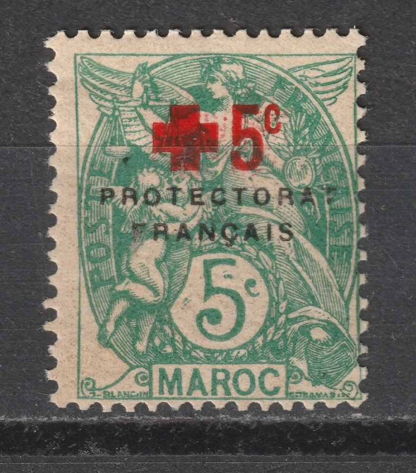 Francia fuera de Marruecos Lote 12: (Detalles del sello a continuación) Scott 2023 Catálogo Valor $12.35 Foto 4 de 4