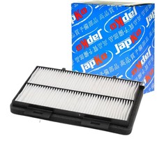 Filtre d'habitacle Mazda TRIBUTE