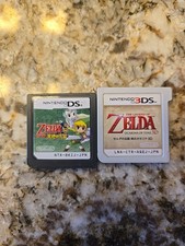 The Legend of Zelda Spirit Tracks Orcana Of Time Set Lotto Giapponese Ds 3ds