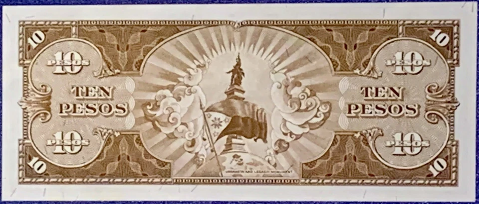 PHILIPPINES 1949 TEN PESOS NOTE UNC ***** - Image 2 of 4