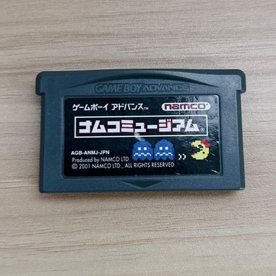 GBA Namco Museum Software Only